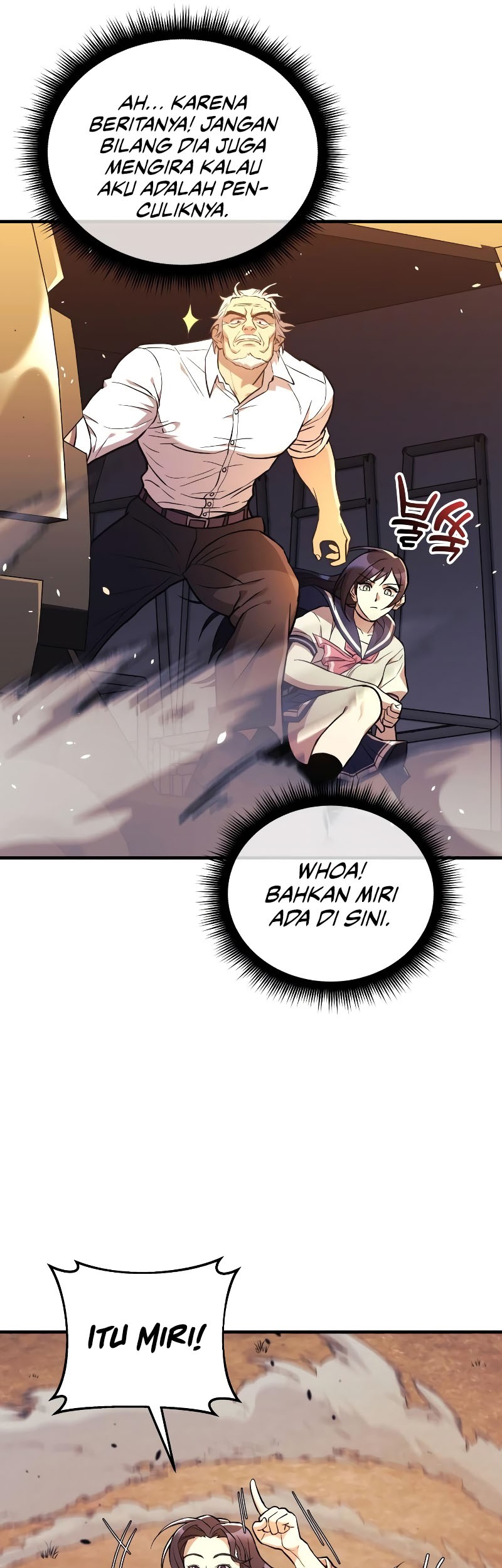 I’ll be Taking a Break for Personal Reasons Chapter 43 halaman 7