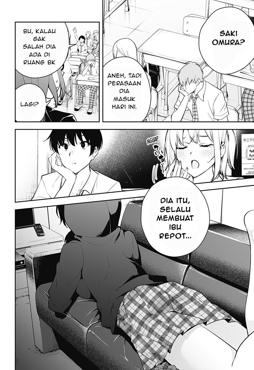 Yumeochi: Dreaming of Falling For You Chapter 07 Gambar 3