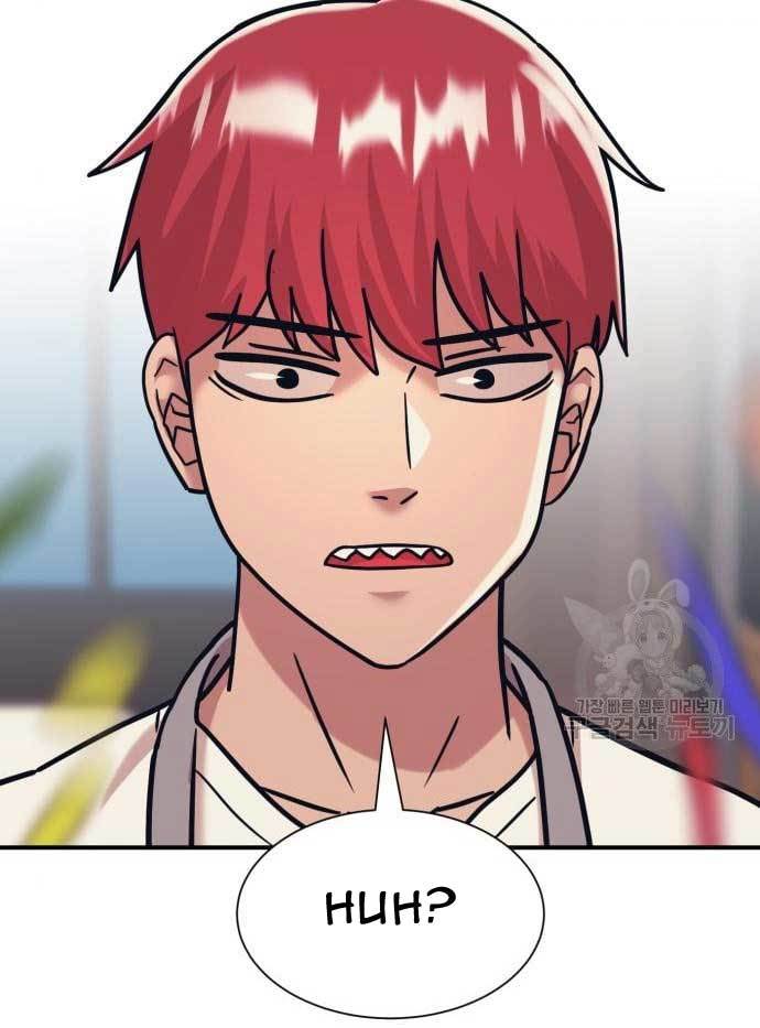 Injagang Chapter 37 halaman 14