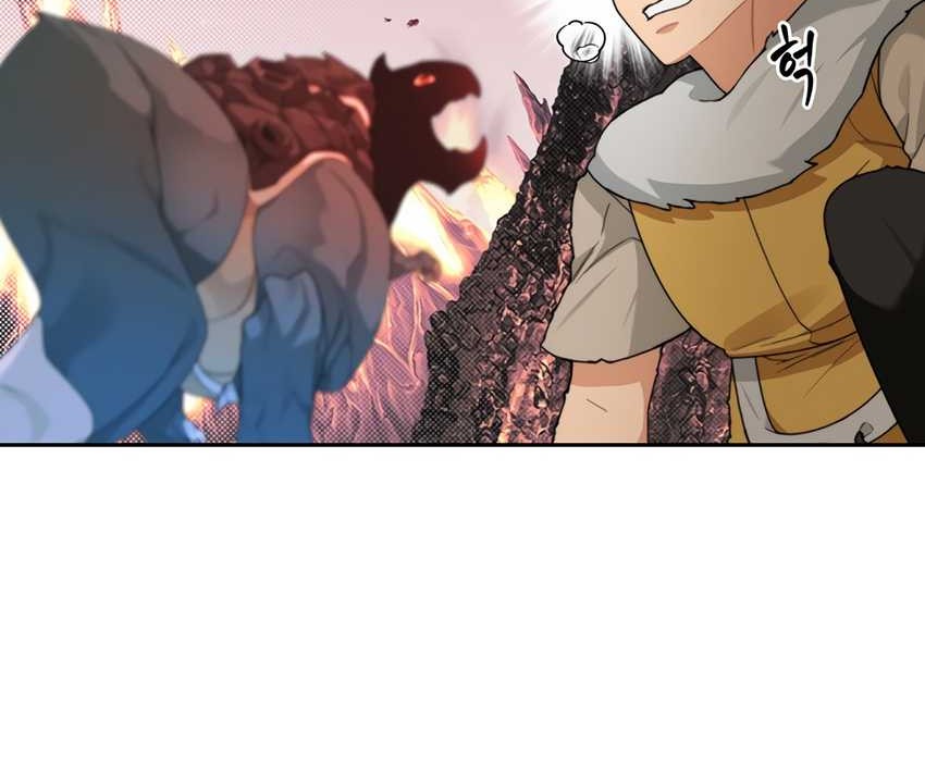 Stuck in the Tower Chapter 24 halaman 7