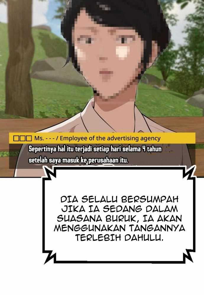 Company Grievance Squad Chapter 15 Gambar 21