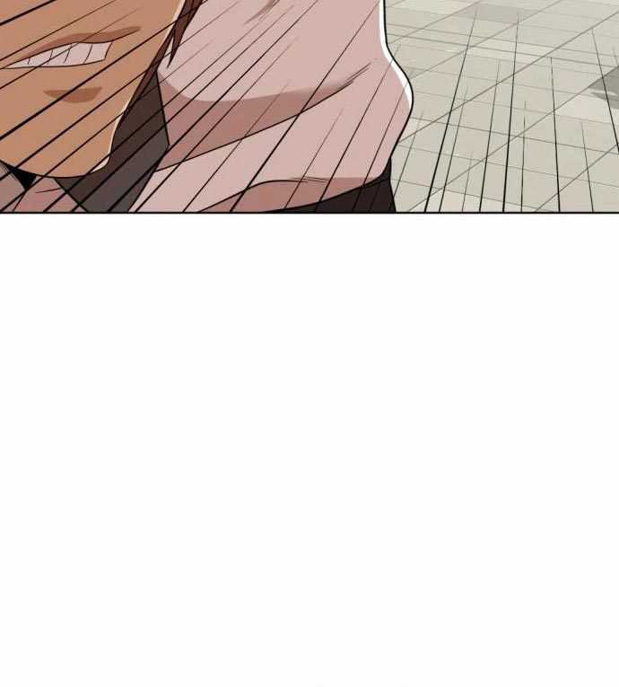 Company Grievance Squad Chapter 14 Gambar 31