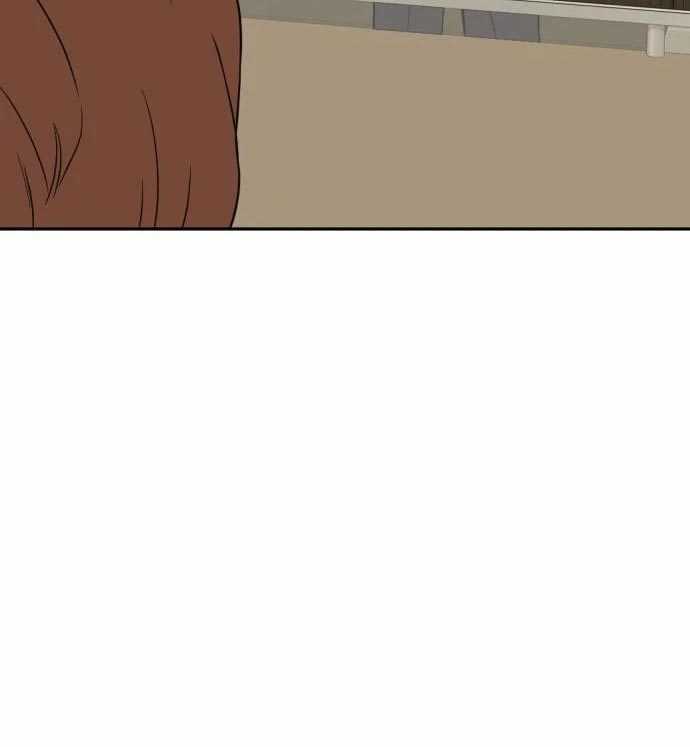 Company Grievance Squad Chapter 13 Gambar 31