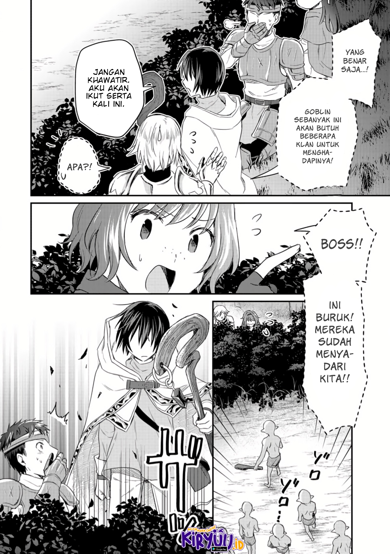 White Necromancer ~Road to Necromancer King~ Chapter 14.2 halaman 3