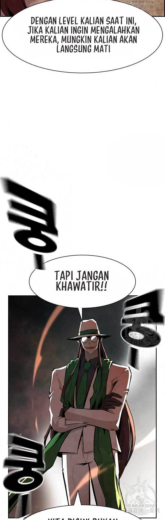 Noryangjin Raid Chapter 15 halaman 7