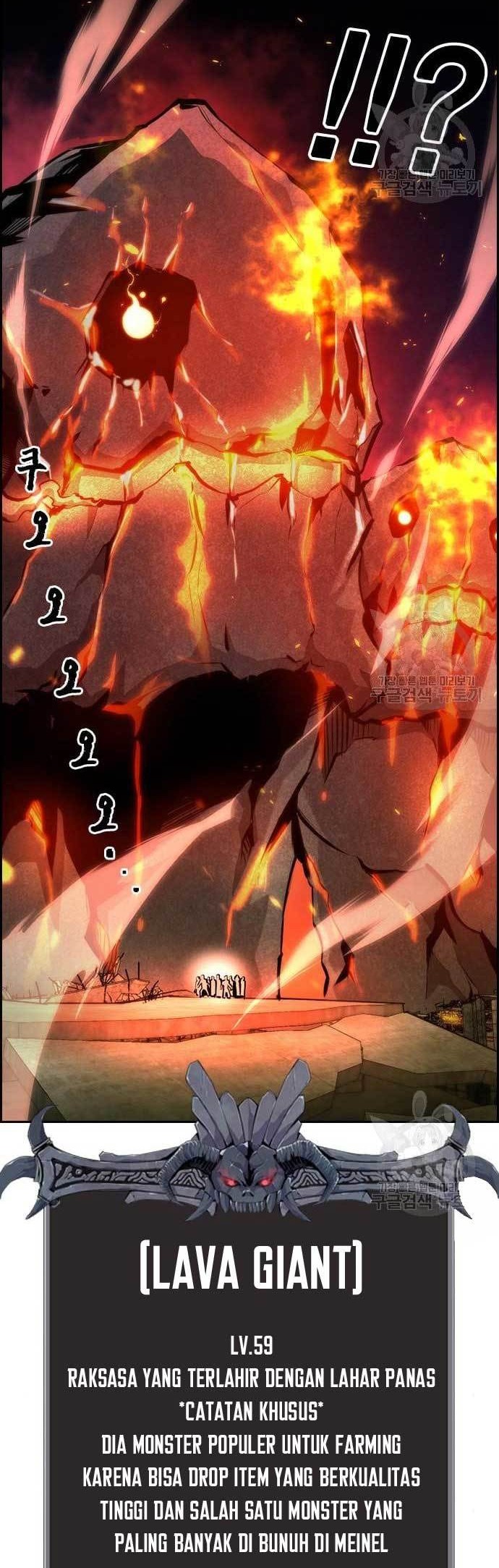 Noryangjin Raid Chapter 15 halaman 9