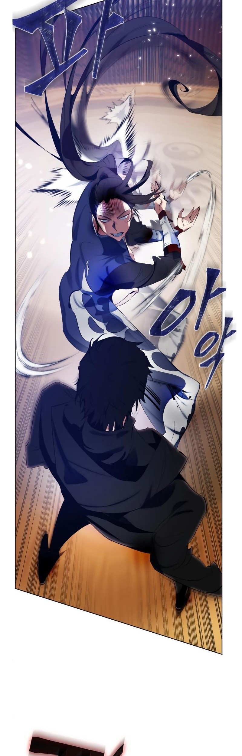 Return to Player Chapter 112 halaman 7