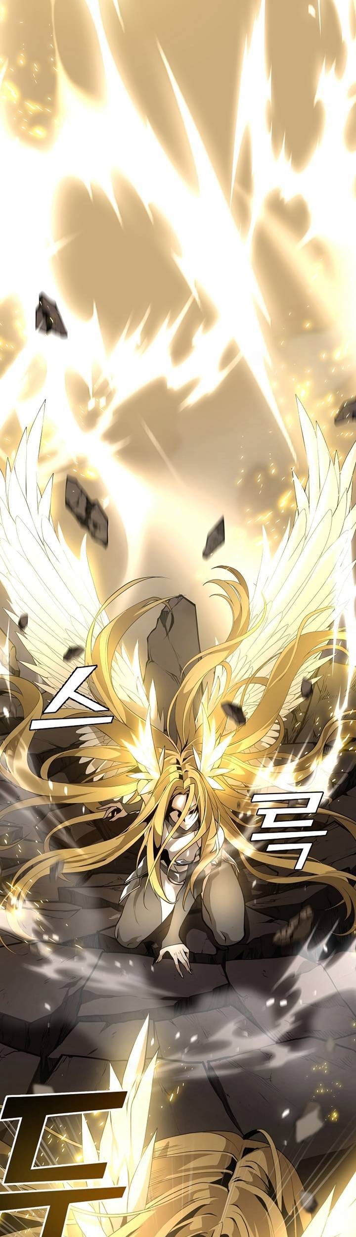 Messiah: End of the Gods Chapter 1 – halaman 18