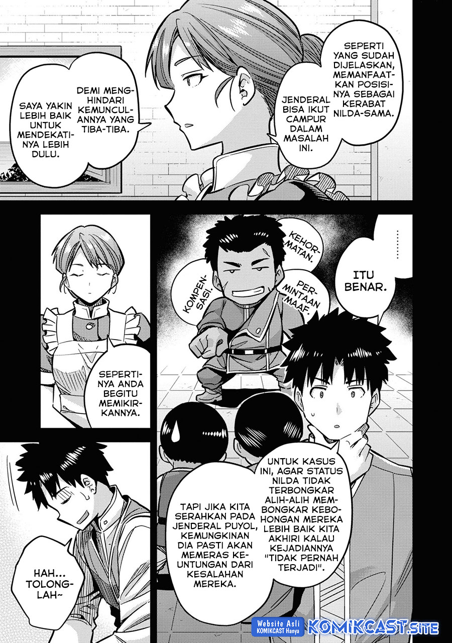 Risou no Himo Seikatsu Chapter 42 - Halaman 6