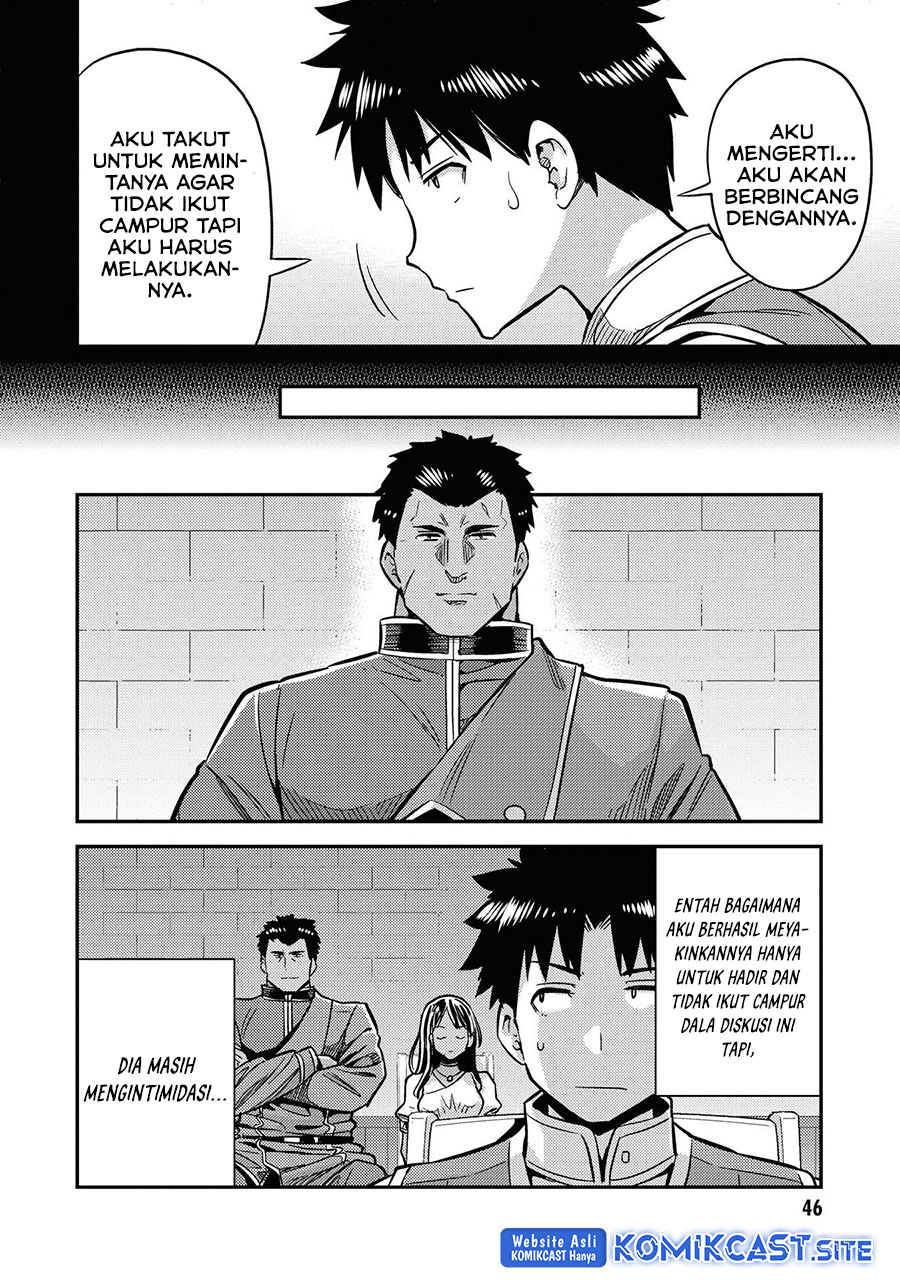 Risou no Himo Seikatsu Chapter 42 - Halaman 7