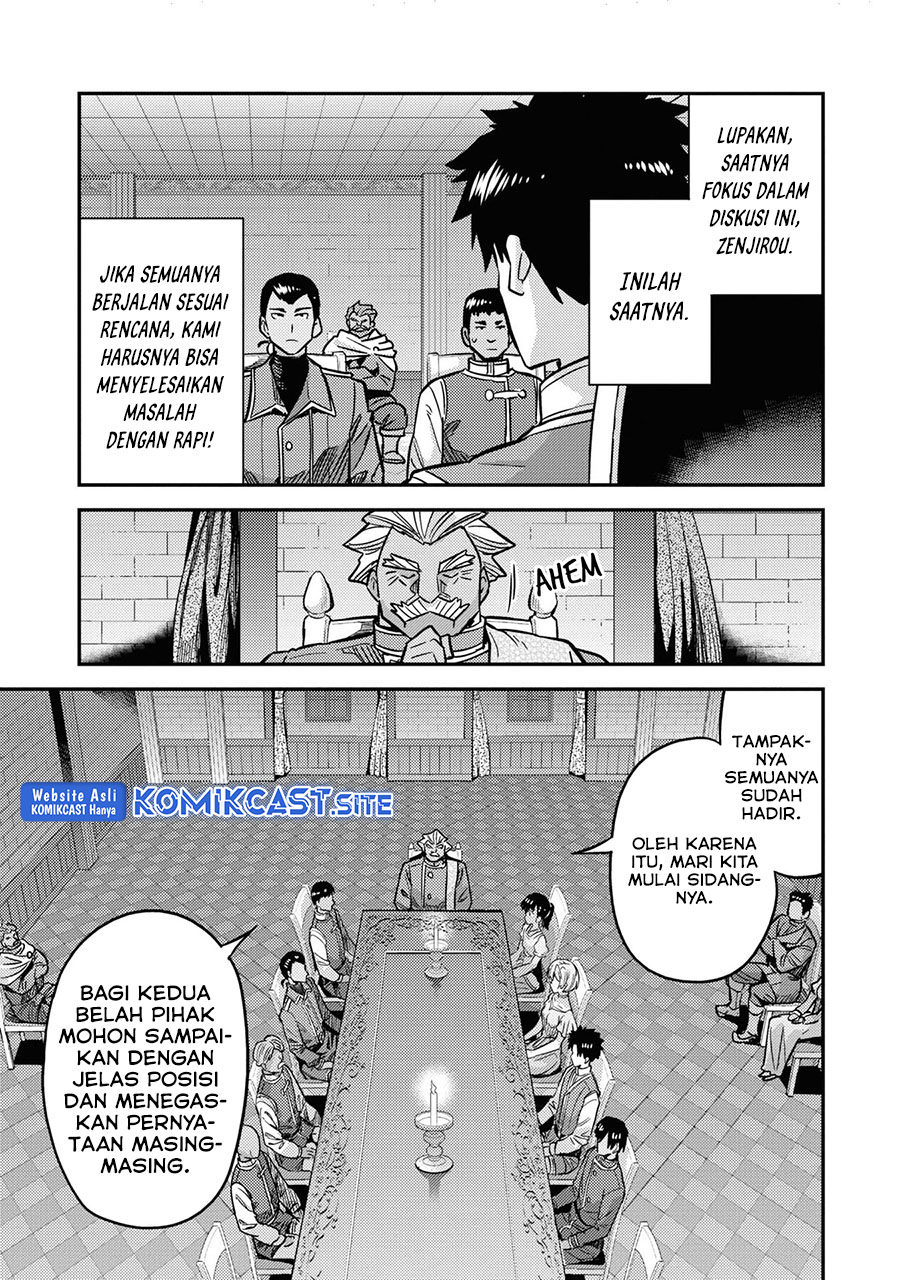 Risou no Himo Seikatsu Chapter 42 - Halaman 8