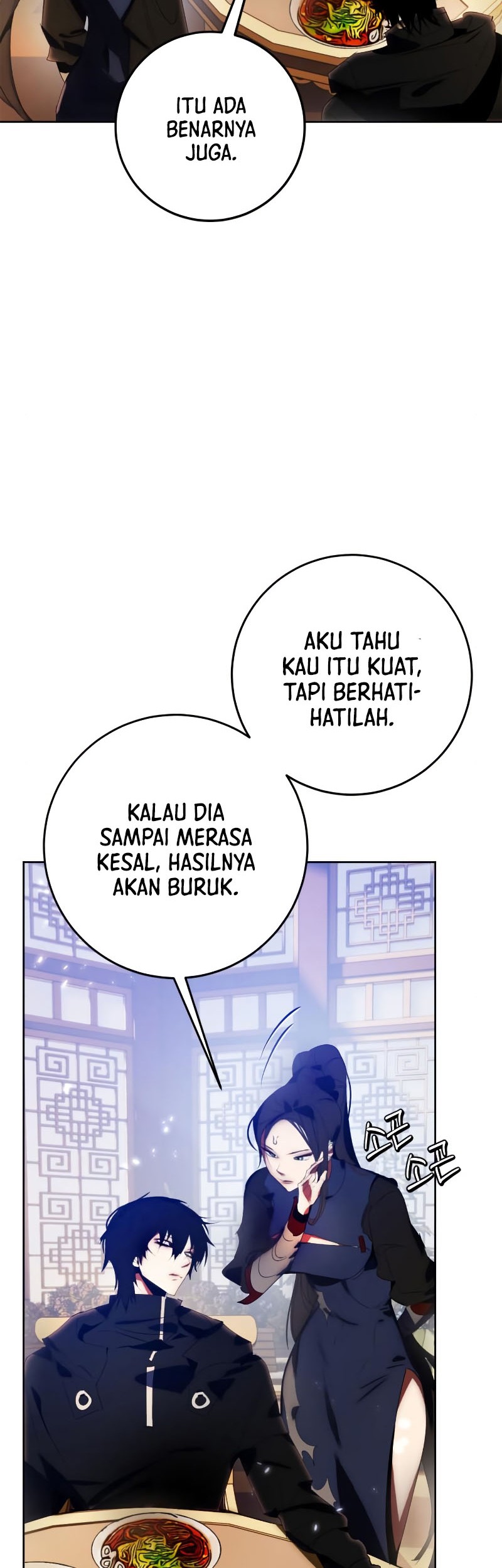 Return to Player Chapter 115 halaman 11