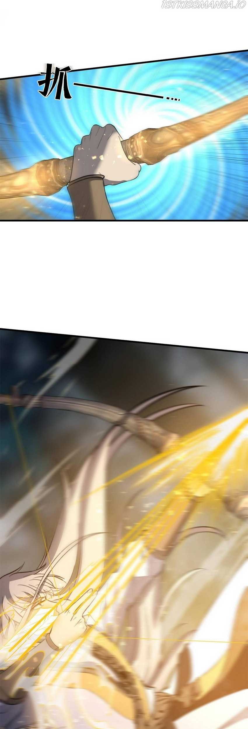 Ultimate Devouring System Chapter 16 Gambar 9