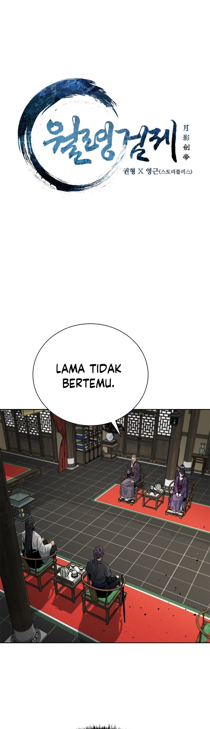 Moon-Shadow Sword Emperor Chapter 28 halaman 10