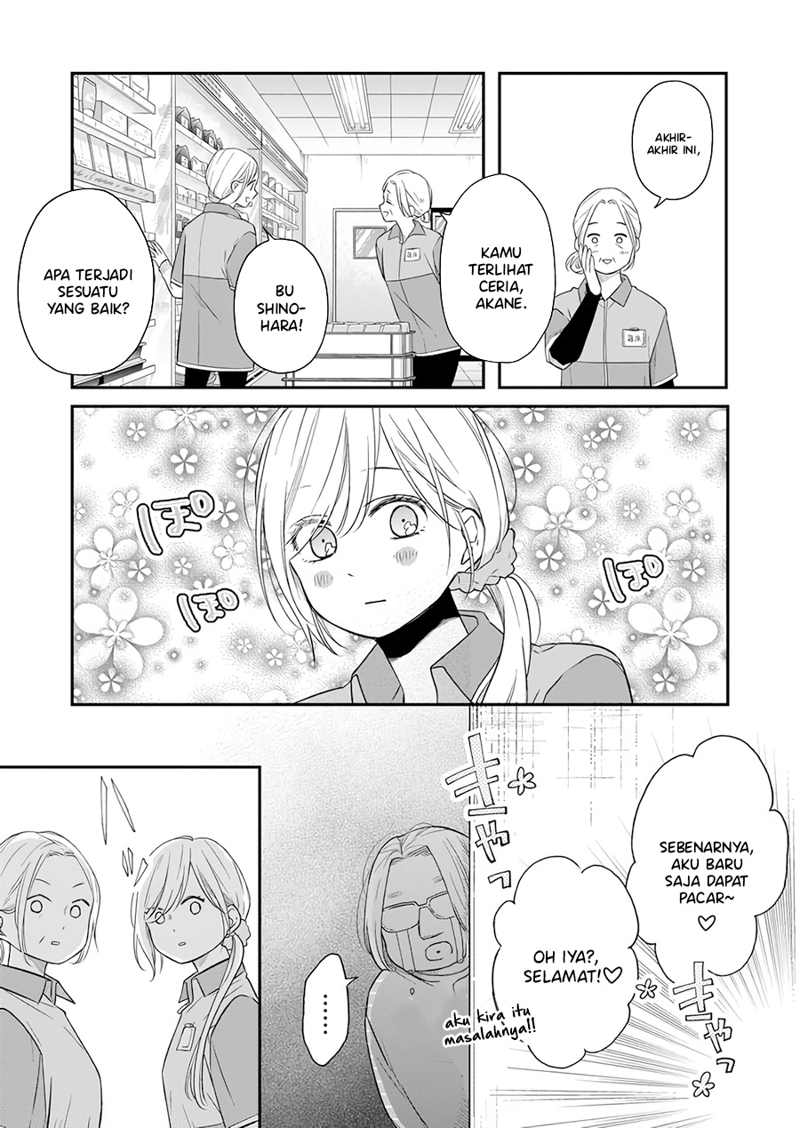 Yamada-kun to Lv999 no Koi wo Suru Chapter 42 Gambar 3