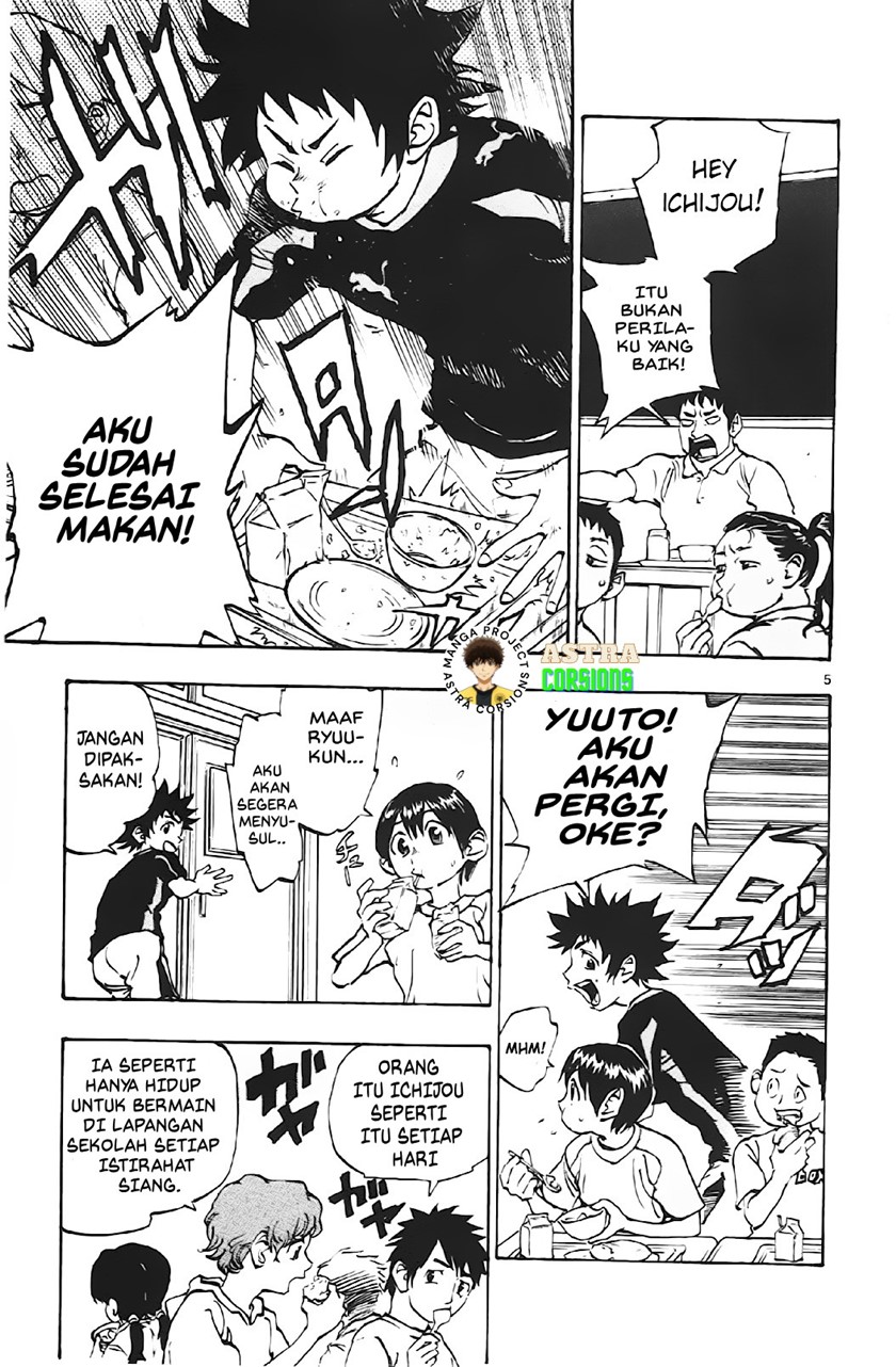 Be Blues ~Ao ni Nare~ Chapter 01 Gambar 7