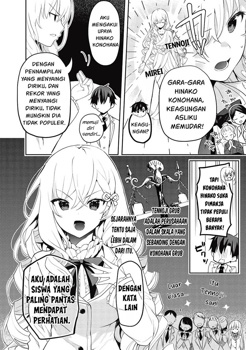 Saijo no Osewa ~Takane no Hana Darakena Meimon Kou de, Gakuin Ichi no Ojou-sama (Seikatsu Noryoku Kaimu) o Kagenagara Osewa suru Koto ni Narimashita~ Chapter 10 Gambar 5