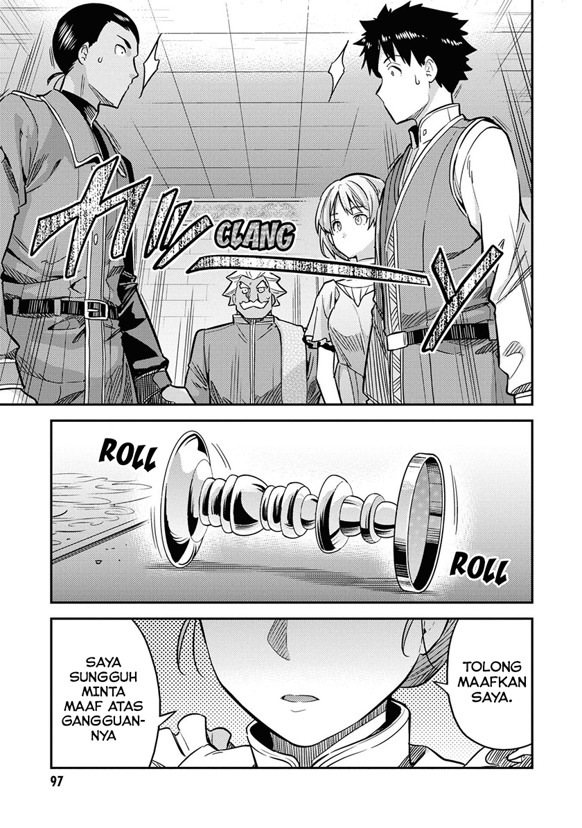 Risou no Himo Seikatsu Chapter 43 - Halaman 6