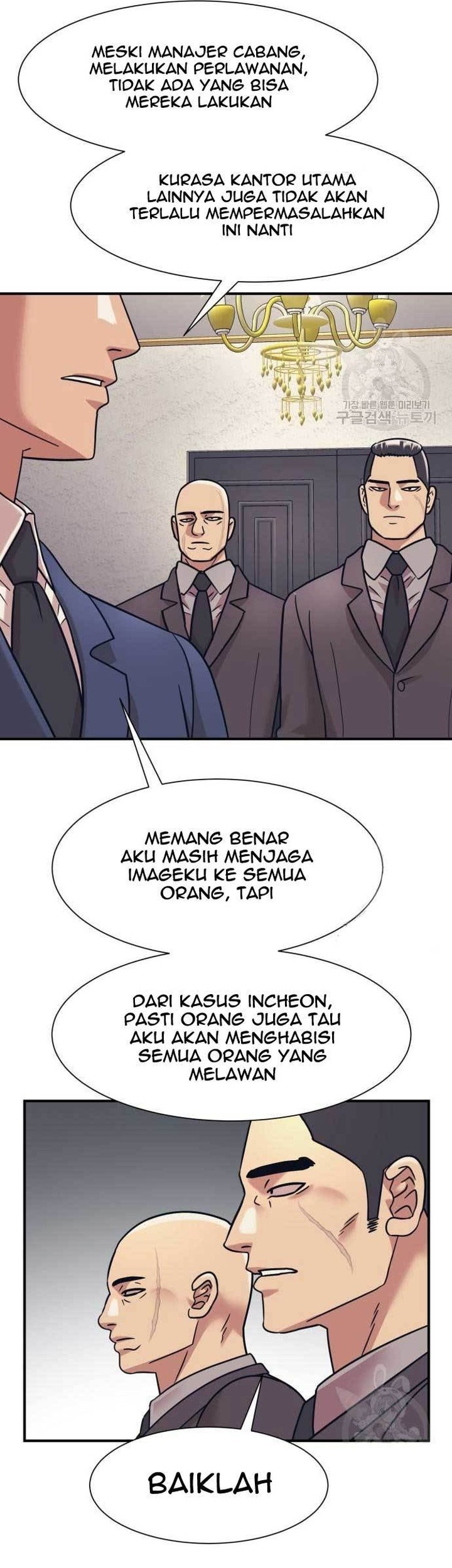 Injagang Chapter 38 halaman 7