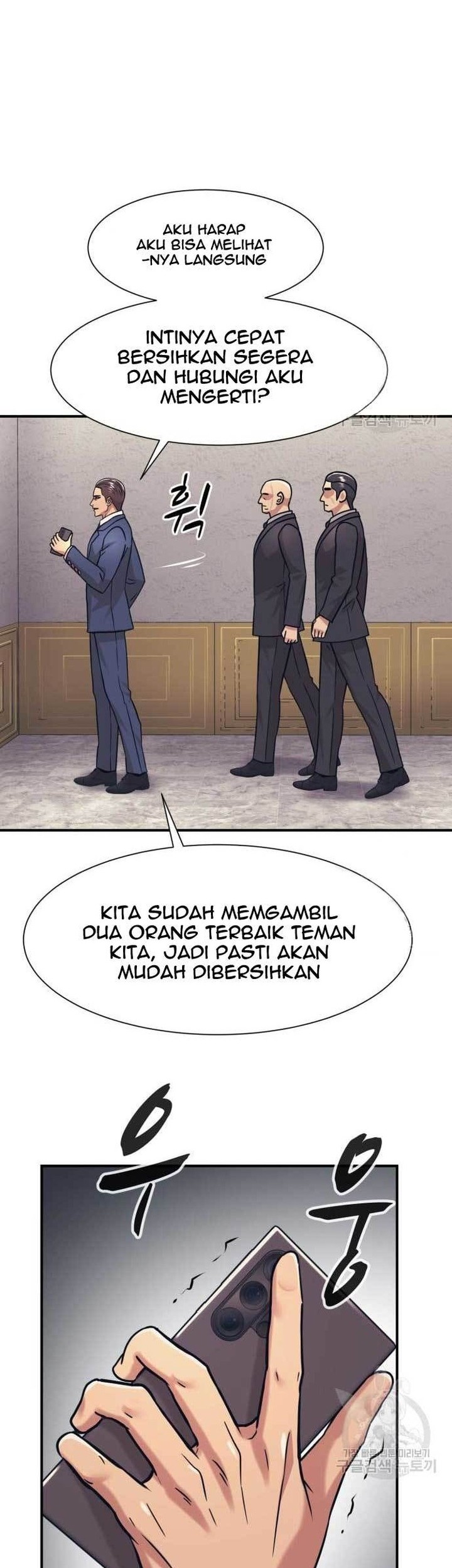 Injagang Chapter 38 halaman 8