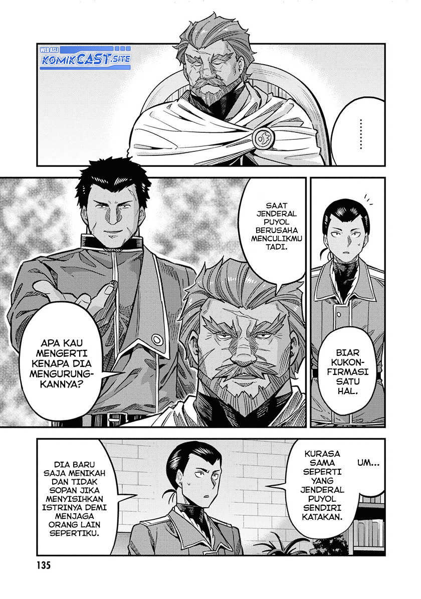 Risou no Himo Seikatsu Chapter 44 - Halaman 6