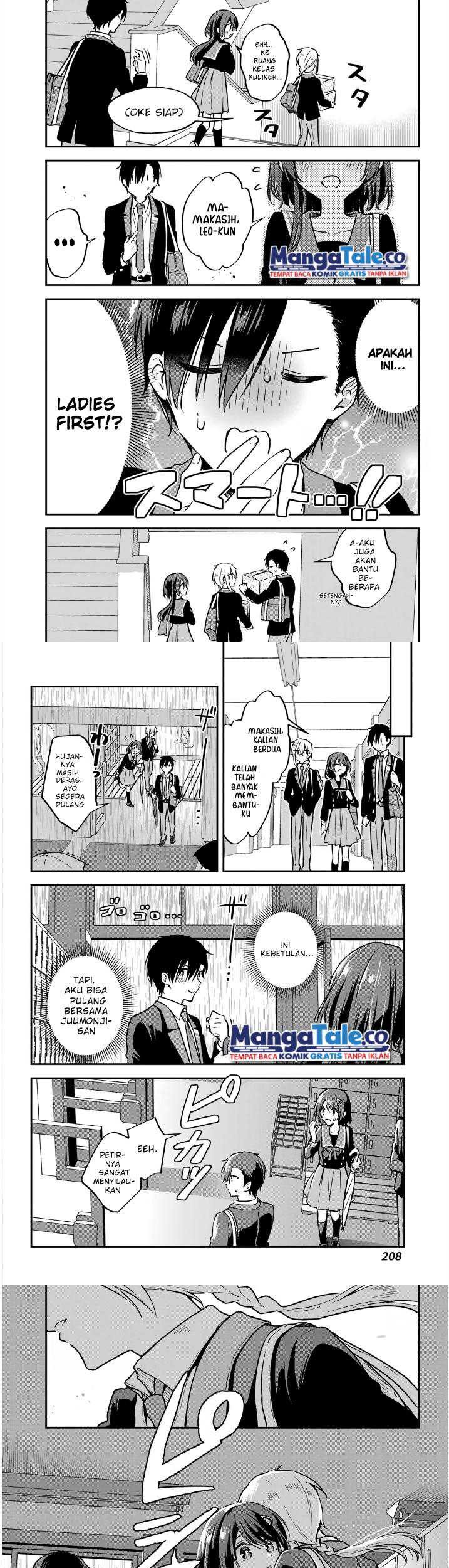 Dansou No Partner Chapter 5 halaman 3