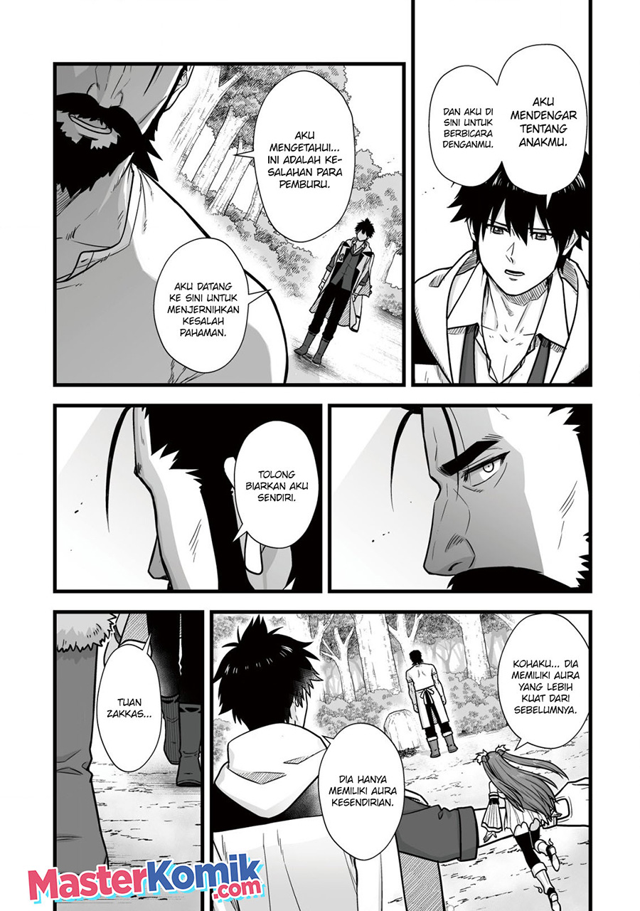 Yuiitsu Muni No Saikyou Tamer Chapter 11.1 Gambar 3