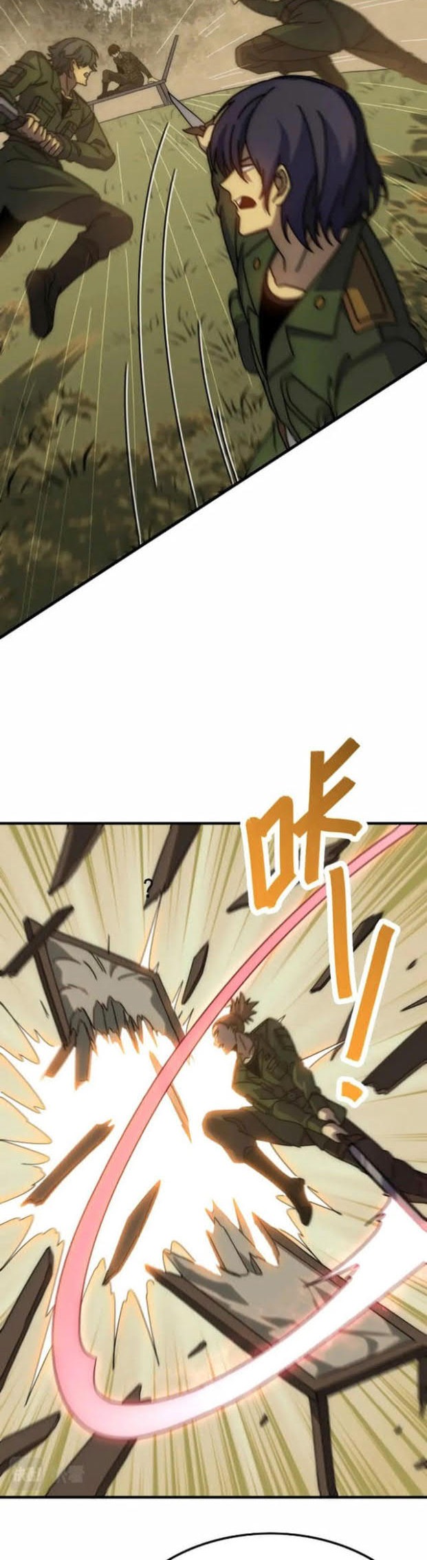 Apocalyptic Thief Chapter 149 halaman 4