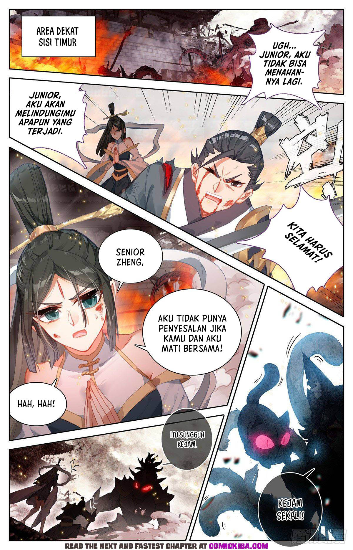 Cang Yuantu Chapter 107 halaman 3