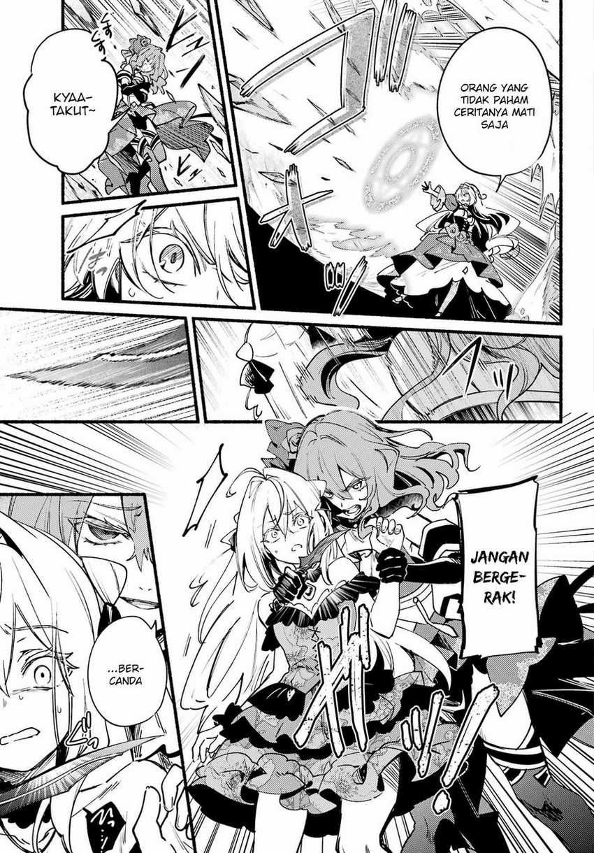 Hikikomari Kyuuketsuki no Monmon Chapter 07 Gambar 5