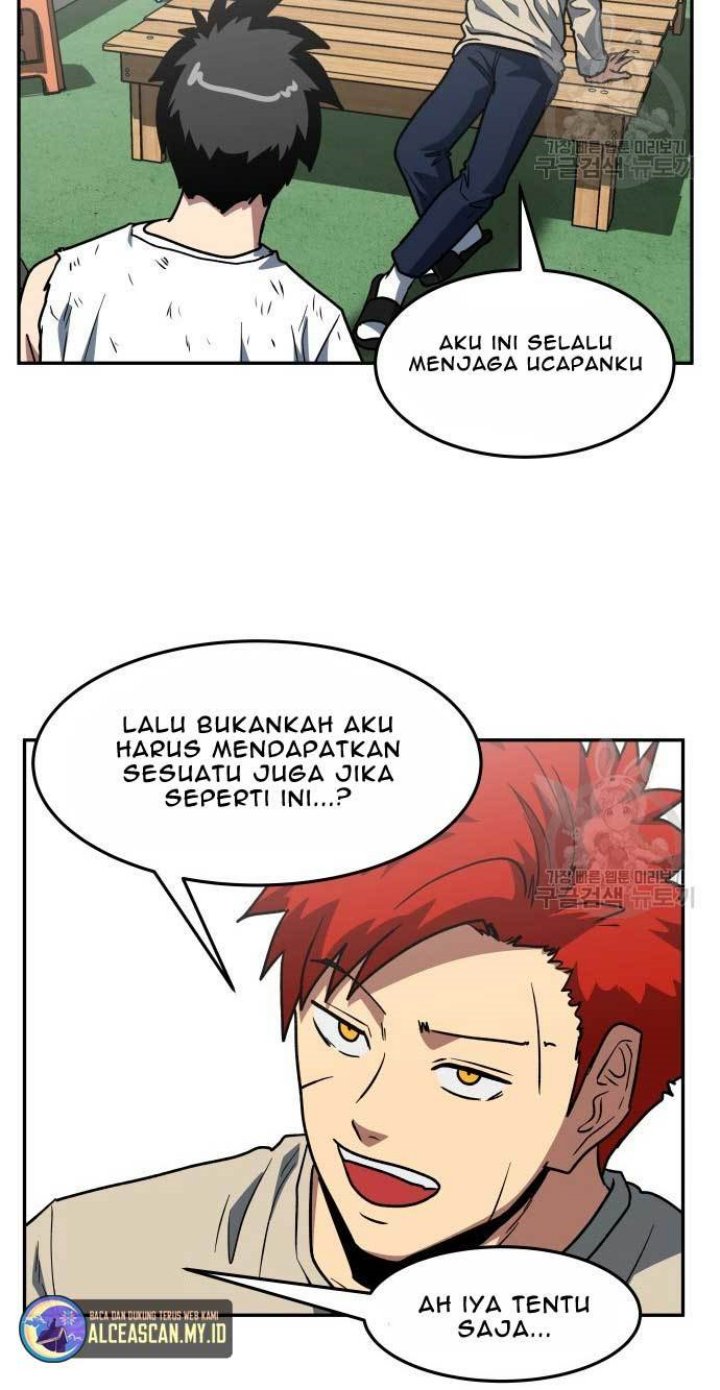The Carnivorous Chapter 11 halaman 7