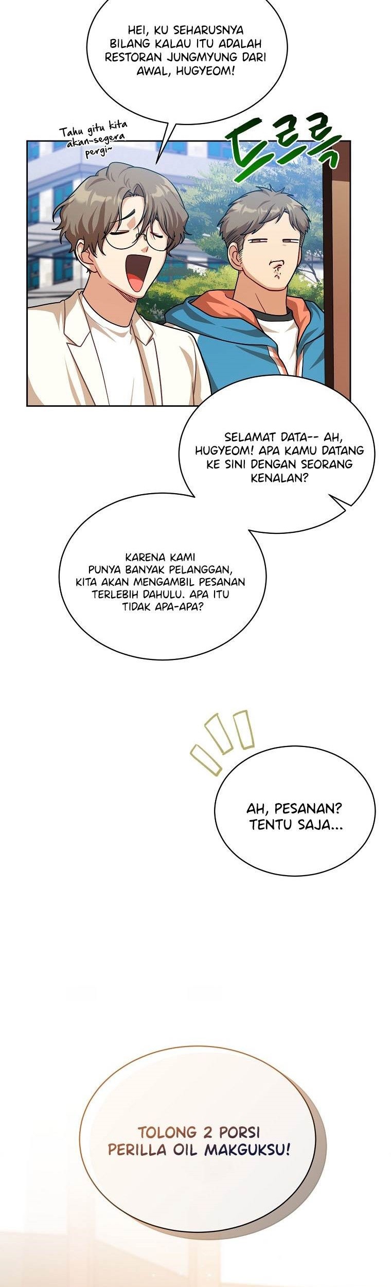Please Have a Meal Chapter 69 Gambar 9