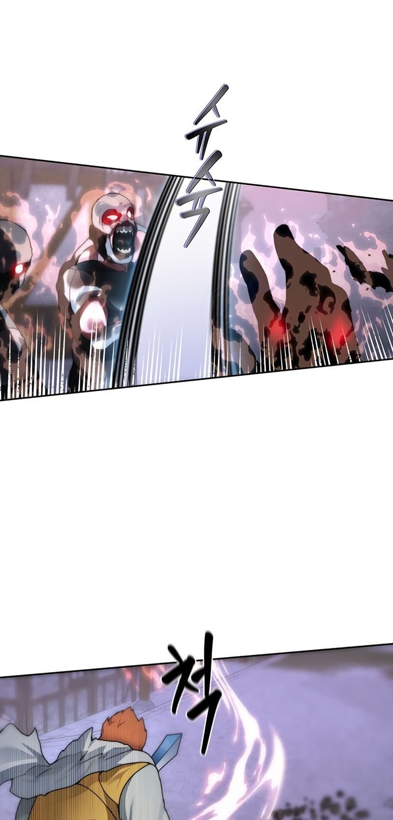 Stuck in the Tower Chapter 32 halaman 7
