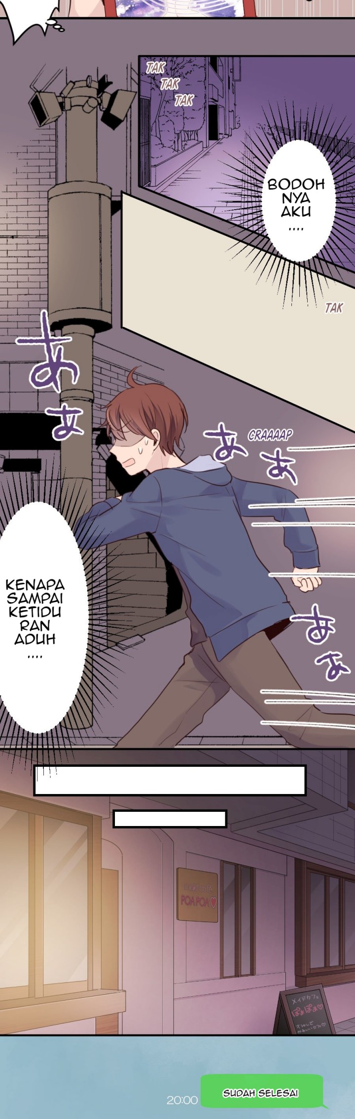 Class Maid Chapter 19 halaman 4