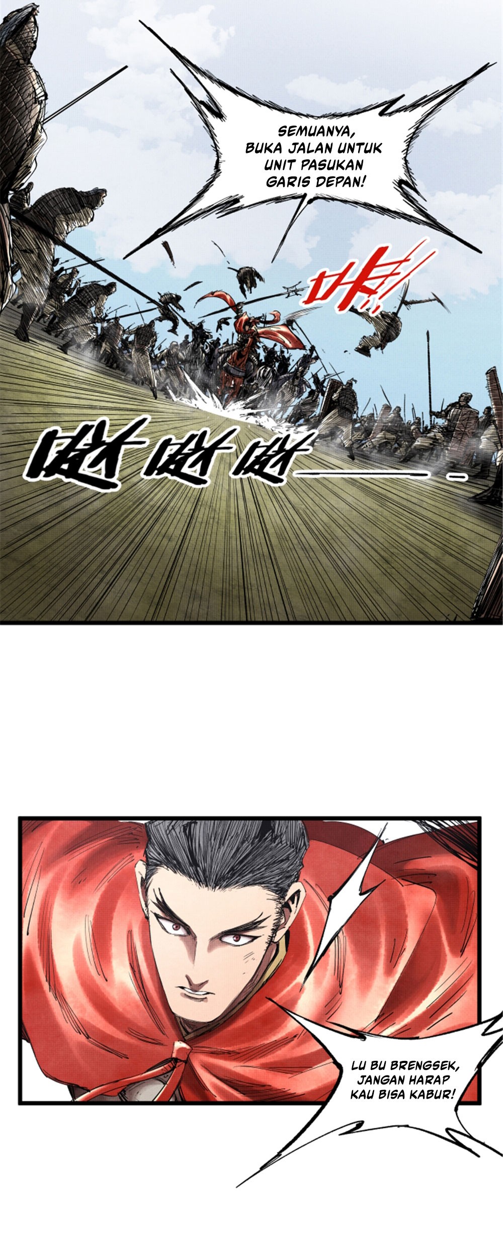 Lu Bu’s Life Simulator Chapter 42 halaman 6