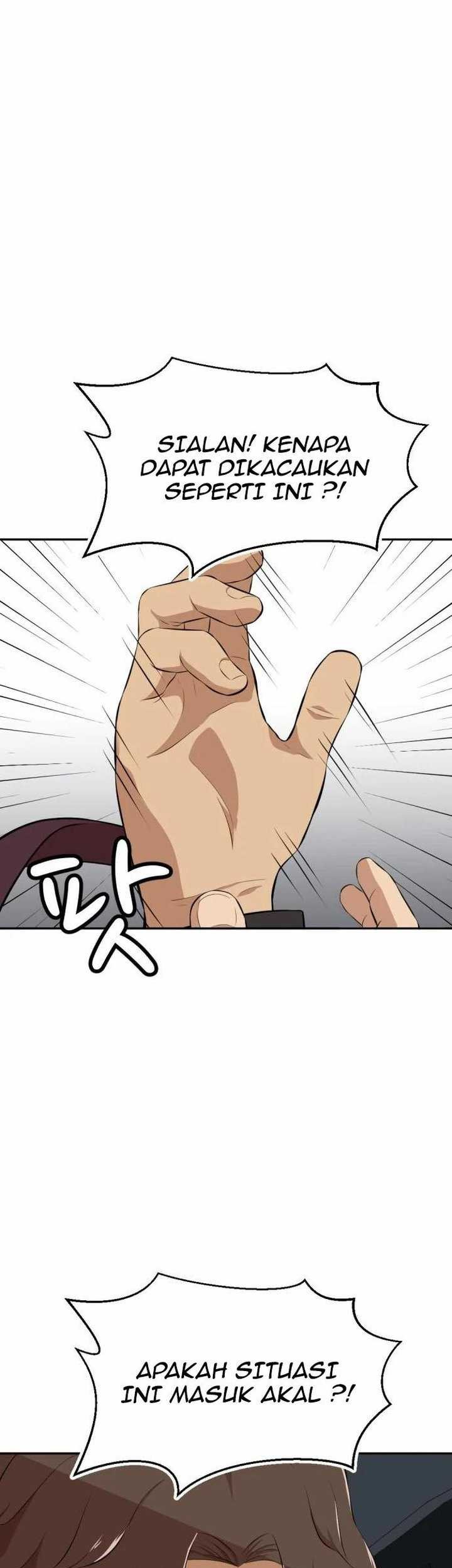 Company Grievance Squad Chapter 17 Gambar 10