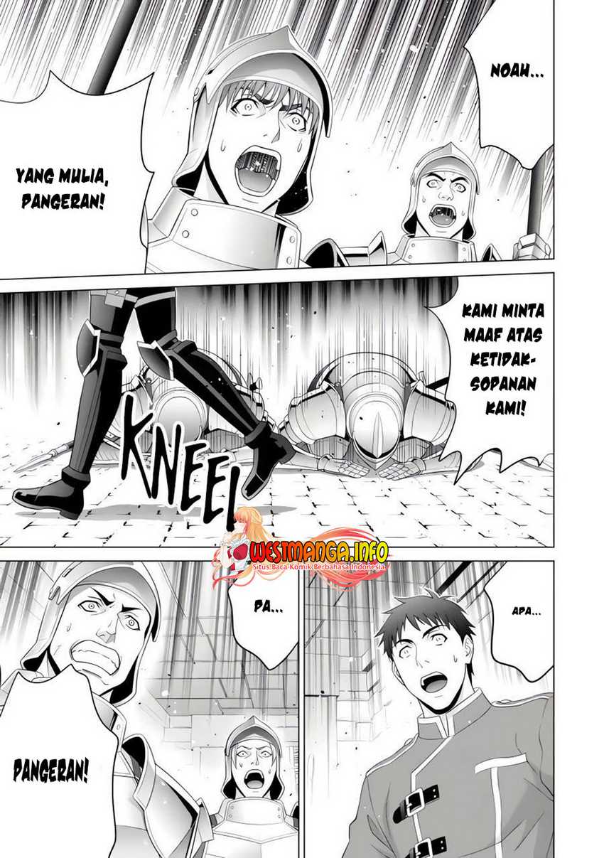 Kizoku Tensei: Megumareta Umare kara Saikyou no Chikara wo Eru Chapter 25 Gambar 5