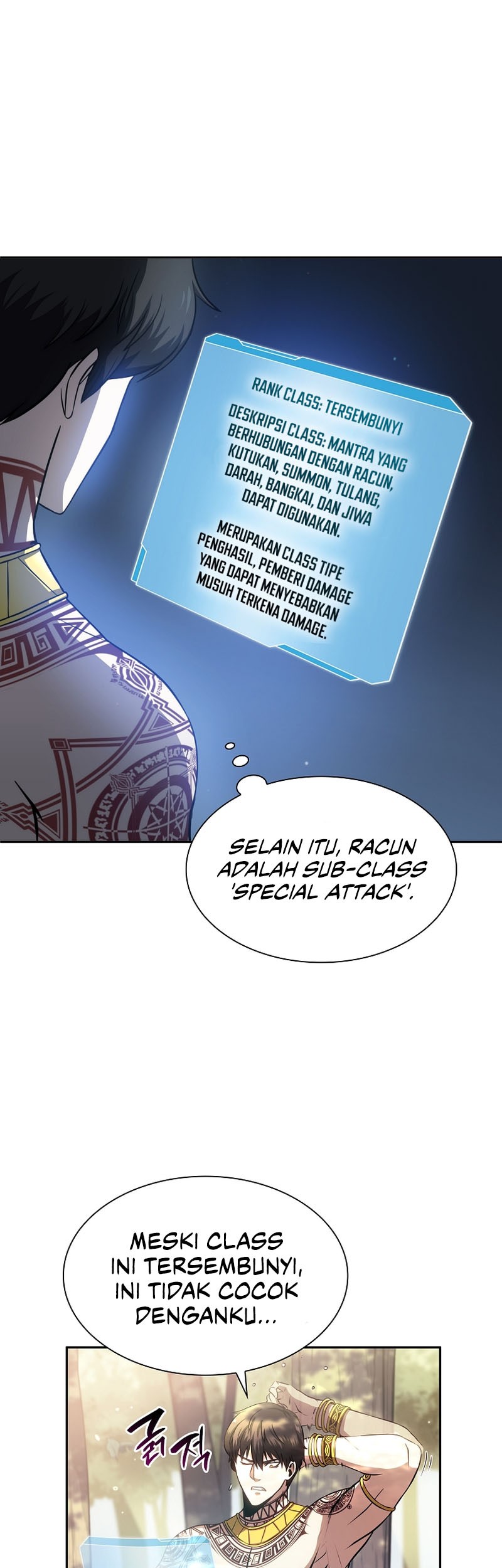 I Returned As An FFF-Class Witch Doctor Chapter 3 halaman 6