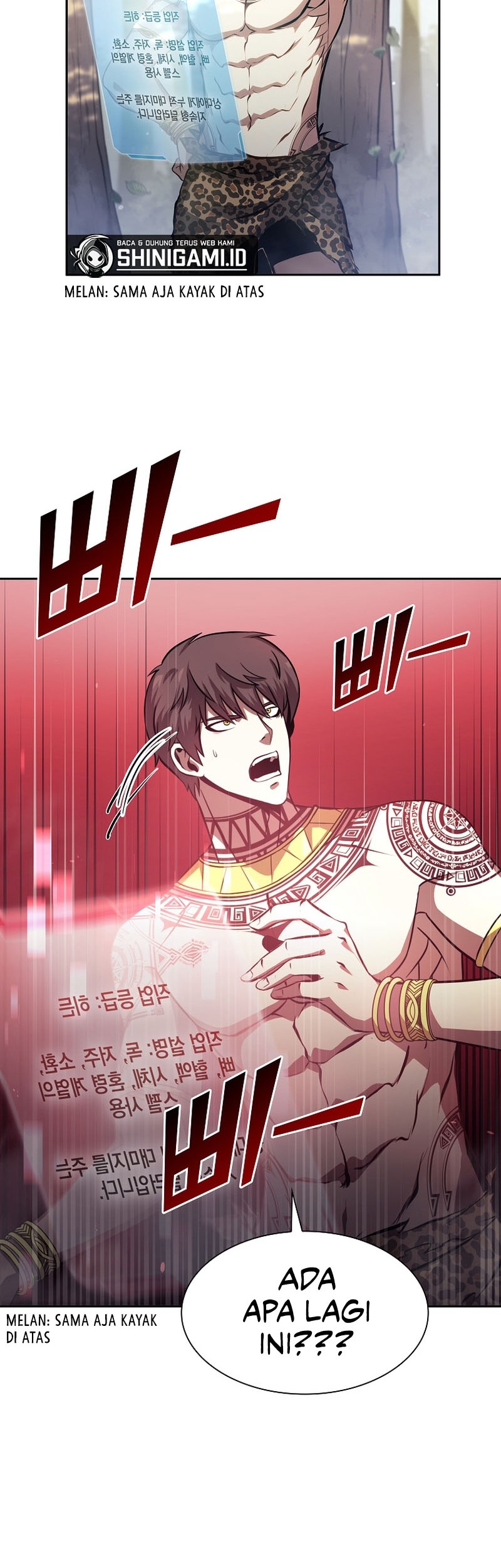 I Returned As An FFF-Class Witch Doctor Chapter 3 halaman 7