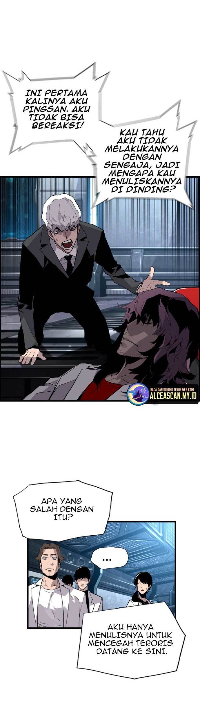 Terror Man vs Revival Man Chapter 23 halaman 5