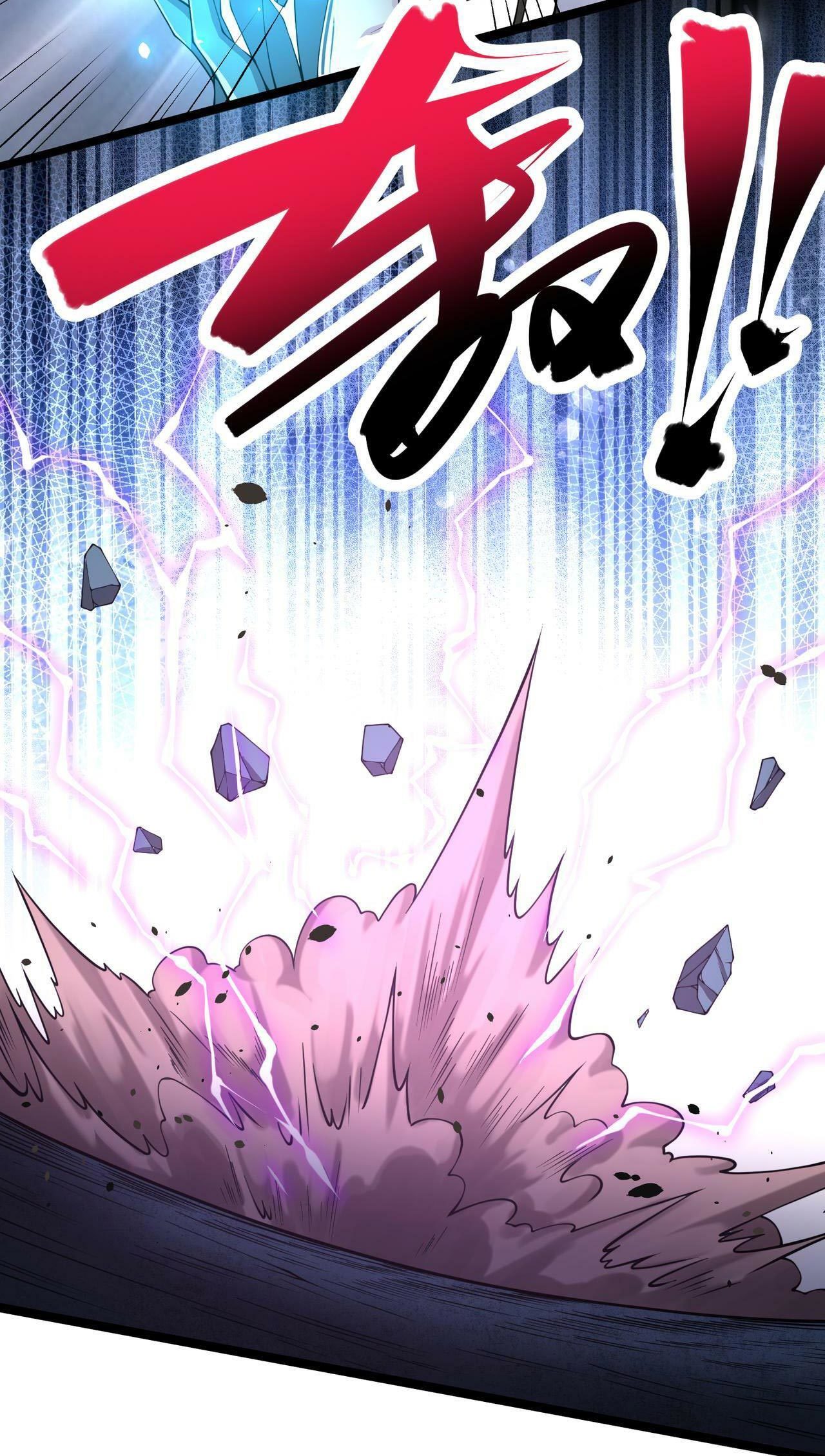 I Evolved After Devouring the Demon God Chapter 21 halaman 17