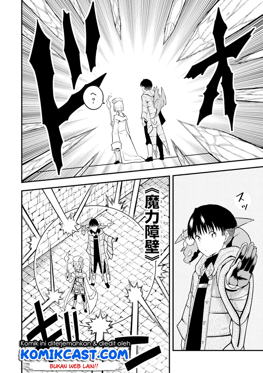 “Honyaku” no Sainou de Ore Dake ga Sekai wo Kaihen Dekiru Ken Chapter 10.1 Gambar 3