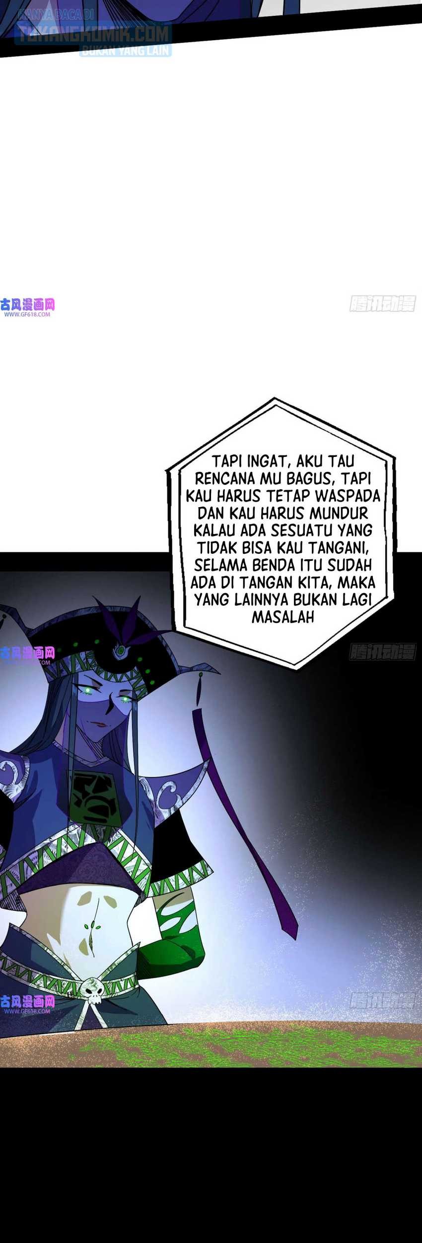 I’m An Evil God Chapter 345 halaman 5