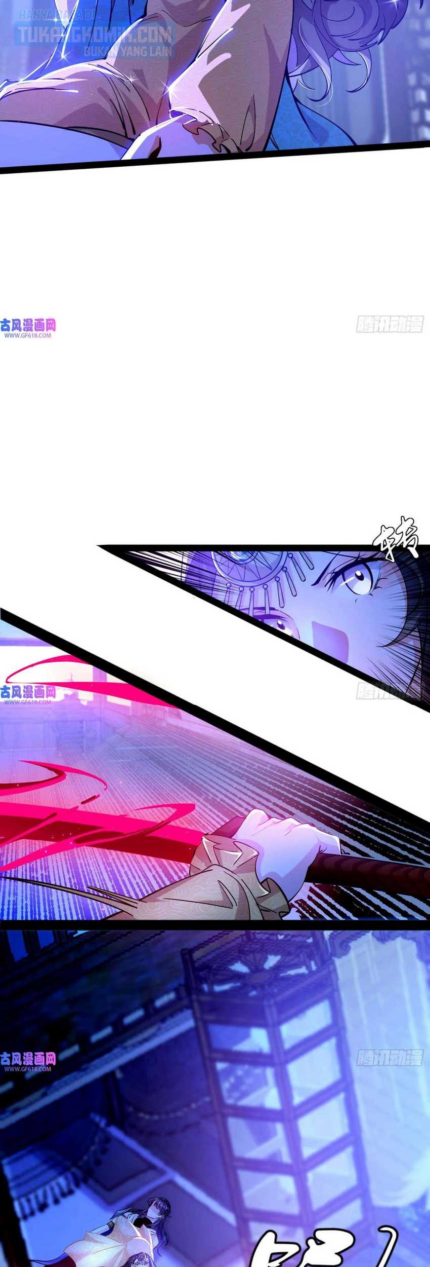 I’m An Evil God Chapter 344 halaman 5