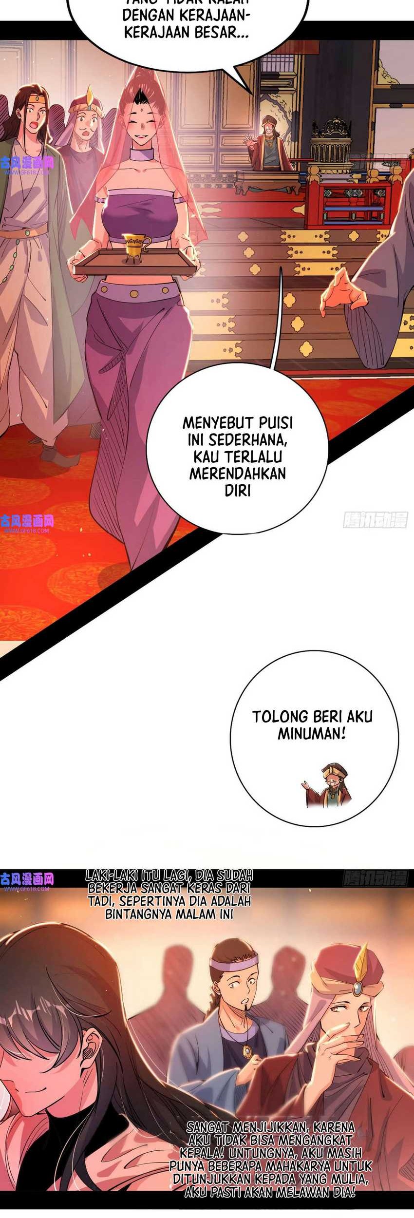 I’m An Evil God Chapter 343 halaman 6