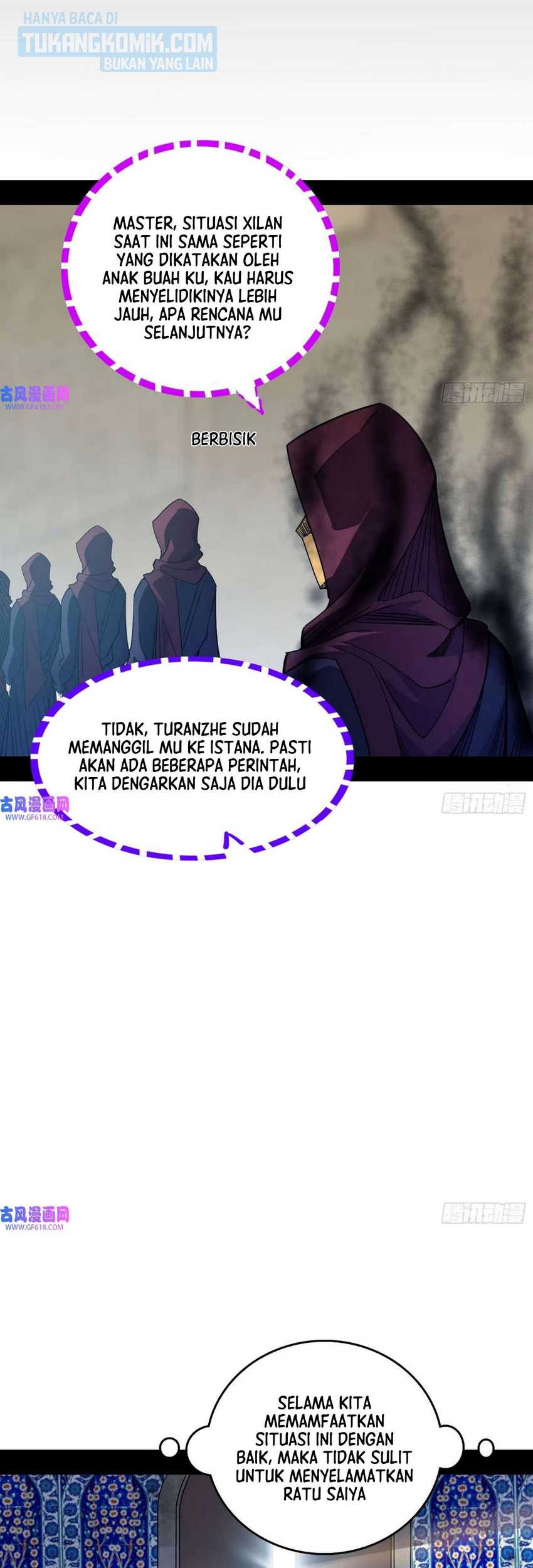 I’m An Evil God Chapter 341 halaman 5