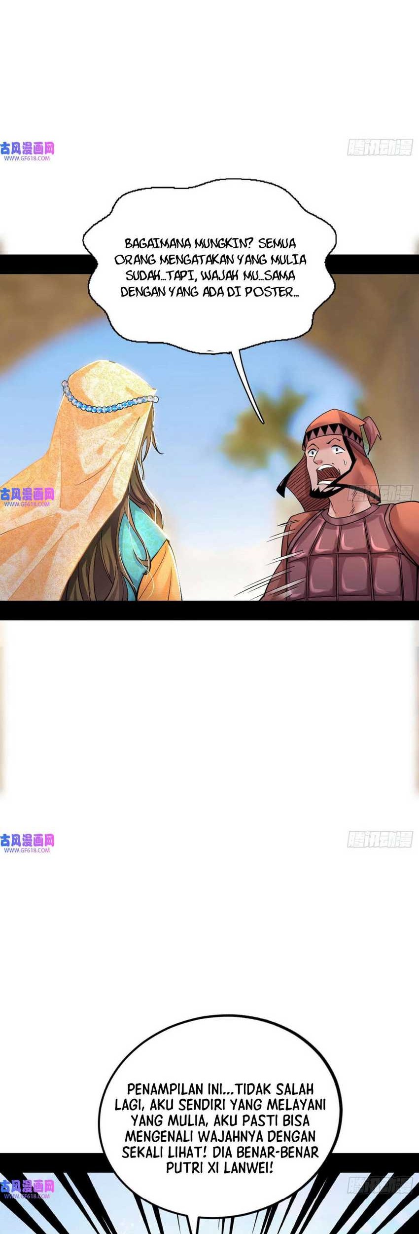 I’m An Evil God Chapter 336 halaman 6