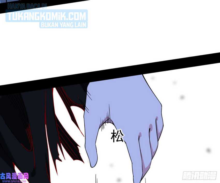 I’m An Evil God Chapter 331 halaman 18