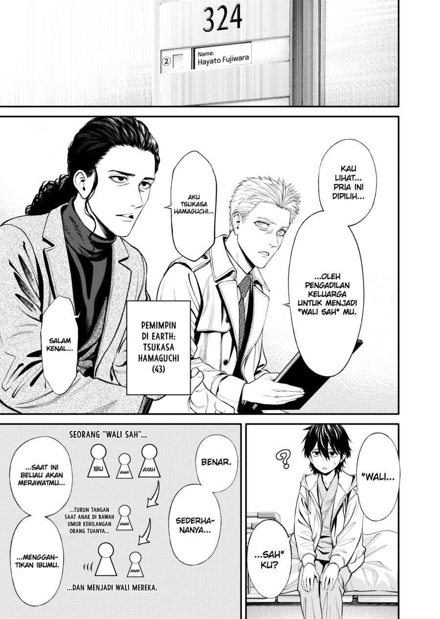 Jinrui-Shoku: Blight of Man Chapter 04 Gambar 4