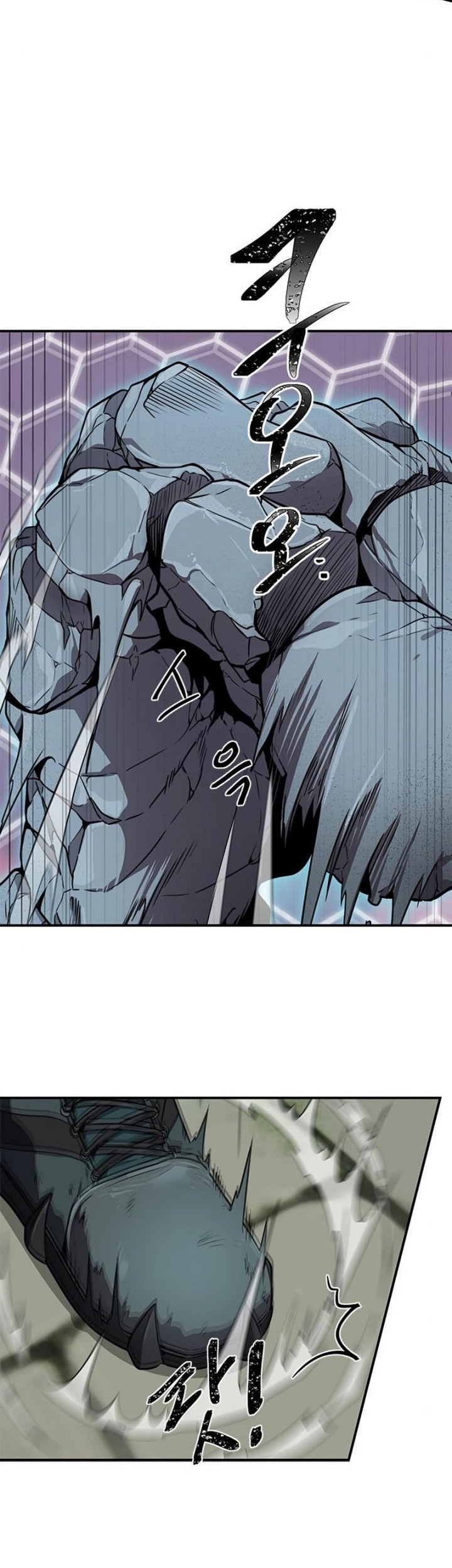 Legendary Ranker’s Comeback Chapter 4 halaman 7